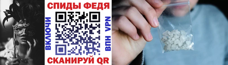 Амфетамин 98% blacksprut ссылки Ясный
