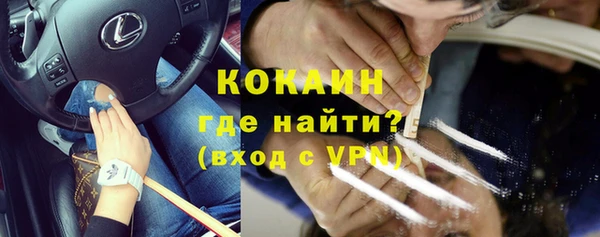 ALPHA-PVP Алзамай
