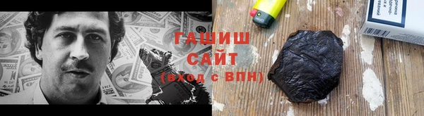 кокаин колумбия Абинск