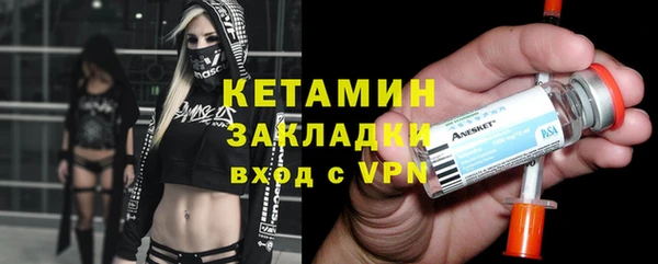 кокаин колумбия Абинск