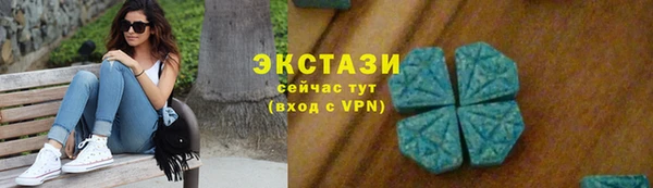 дистиллят марихуана Пересвет