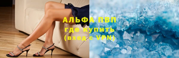кокаин колумбия Абинск