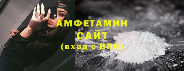 кокаин колумбия Абинск