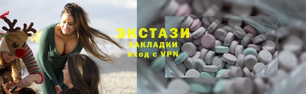 круглые Алексин