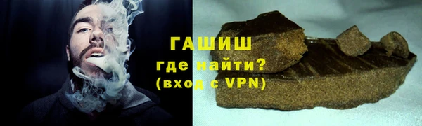 прущий лед Алексеевка