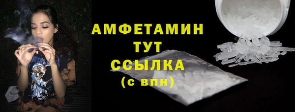 марихуана Абдулино