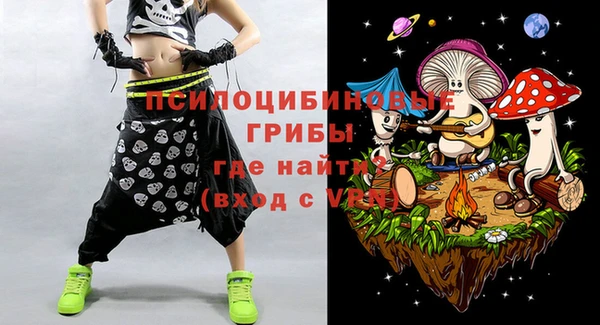 круглые Алексин