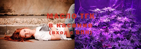марихуана Абдулино