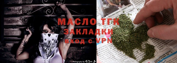 марихуана Абдулино