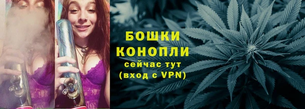 марихуана Абдулино