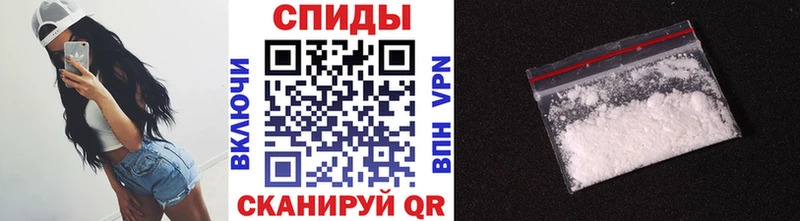 Метамфетамин мет  mega онион  Ясный 