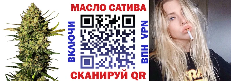Дистиллят ТГК Wax Ясный